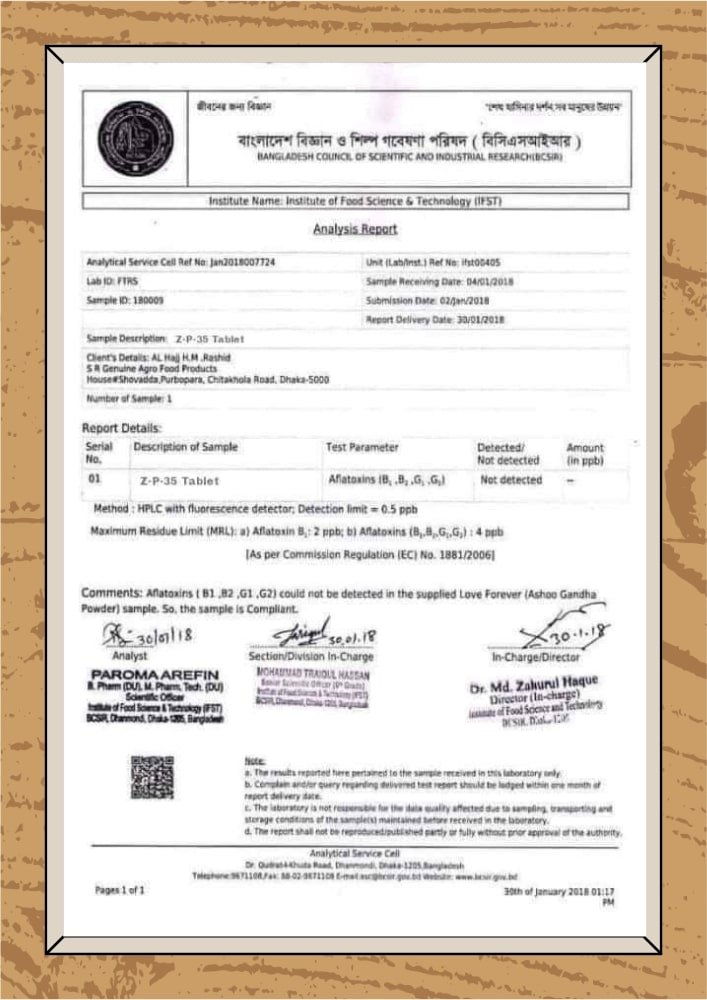 Brown-and-White-Blank-Frame-Paper-Document-2-min-1-1.jpg