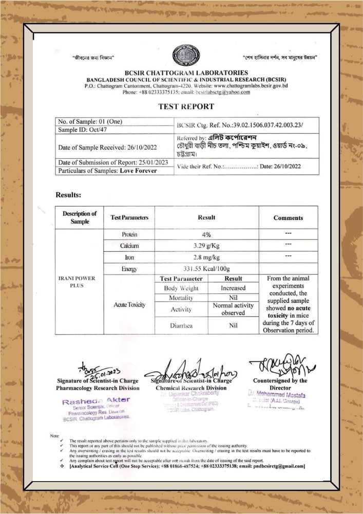 Brown-and-White-Blank-Frame-Paper-Document-3-min-1-1.jpg